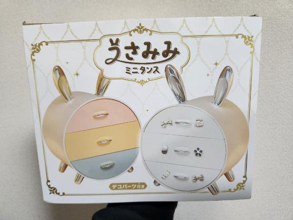 <img class="emojione" alt="🐣" title=":hatching_chick:" src="https://fuzoku.jp/assets/img/emojione/1f423.png"/>嬉しい！<img class="emojione" alt="🐣" title=":hatching_chick:" src="https://fuzoku.jp/assets/img/emojione/1f423.png"/>