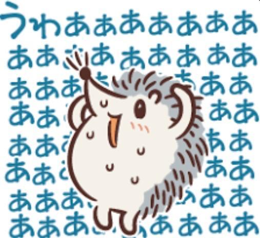 いとかなし