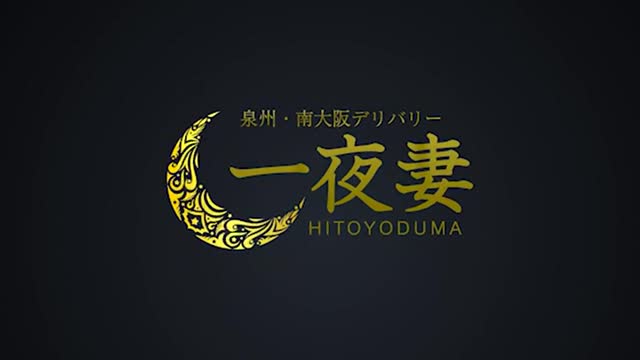 めぐ動画