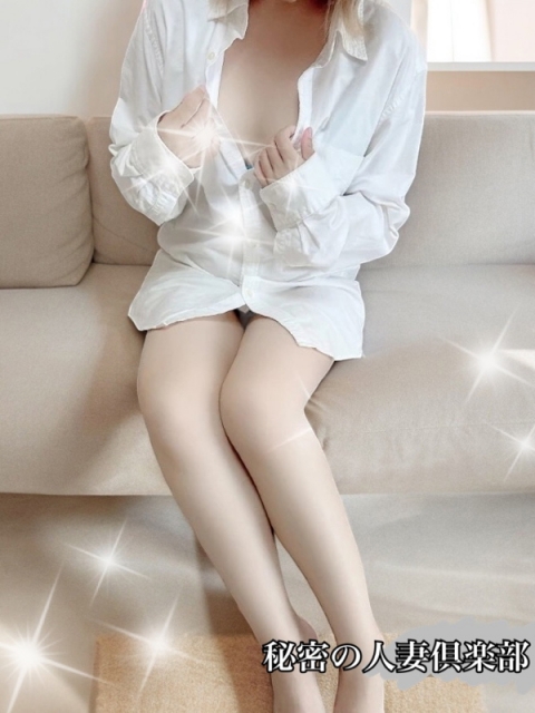 業界初ゆな21歳