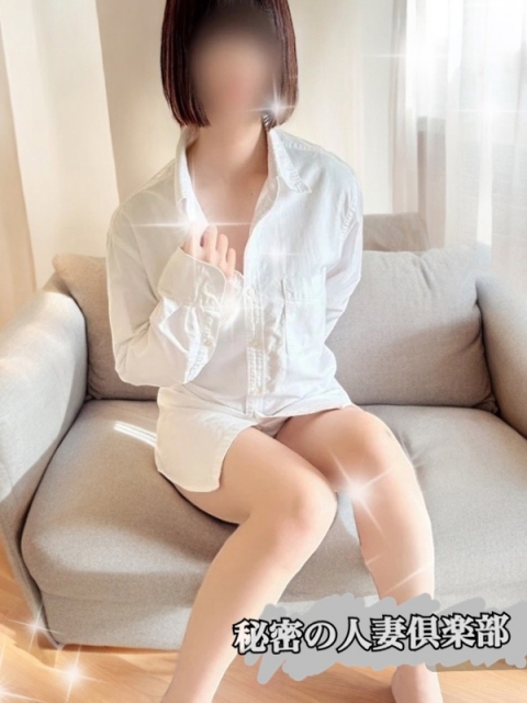 あんな