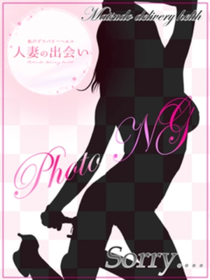 まゆか