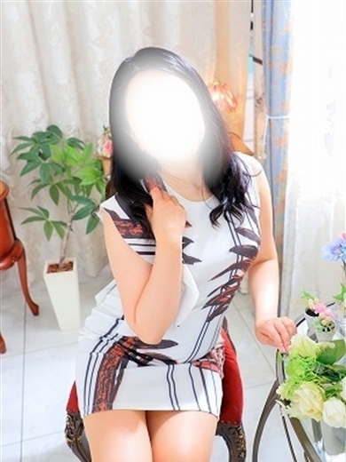 えいみ