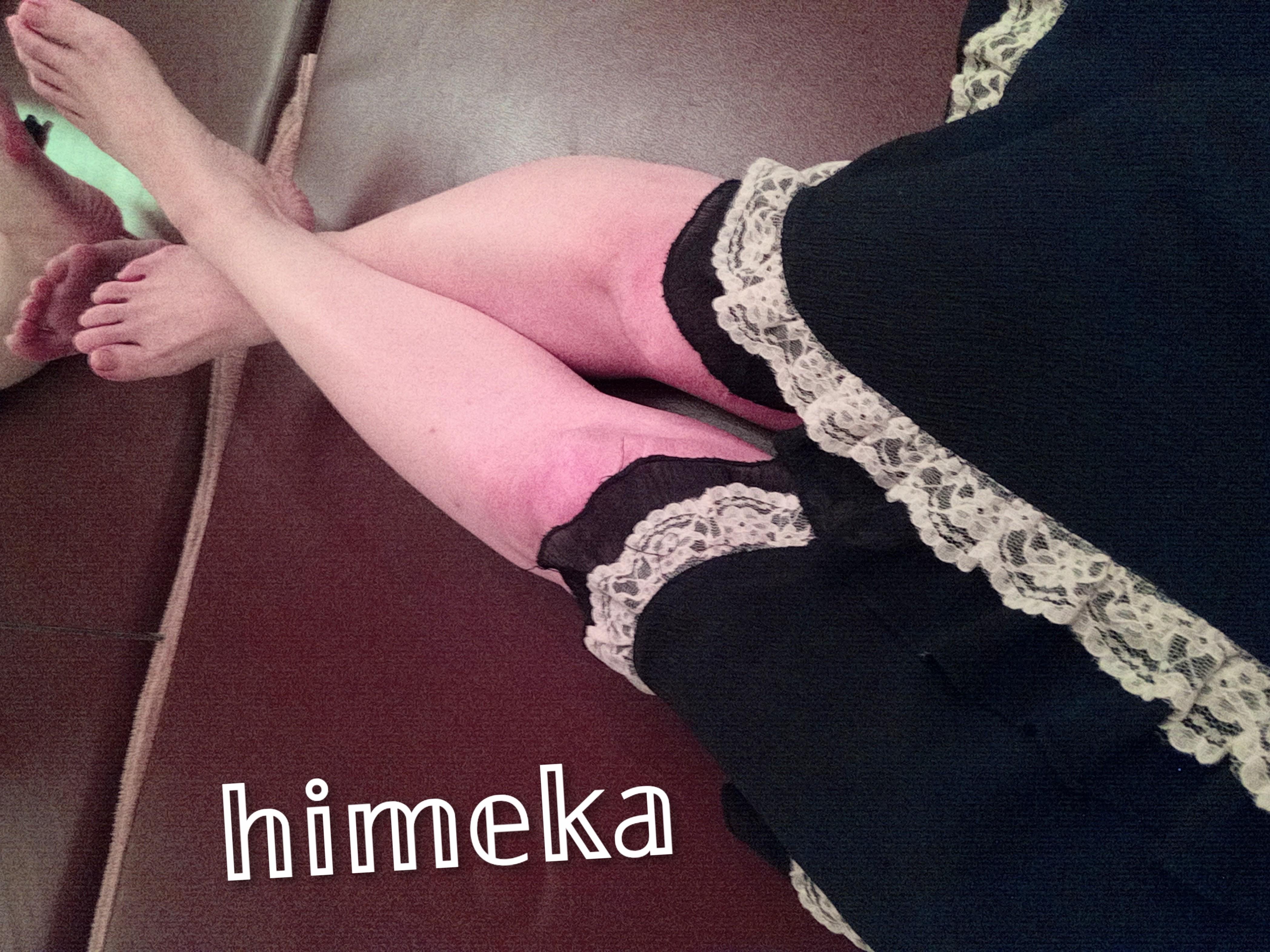 16日 本日も晴天なり⸝⸝<img class="emojione" alt="☀️" title=":sunny:" src="https://fuzoku.jp/assets/img/emojione/2600.png"/>&acute;-