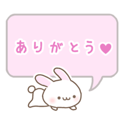 ありがとうございました(୨୧&bull;͈ᴗ&bull;͈)◞ᵗʱᵃᵑᵏઽ*♡