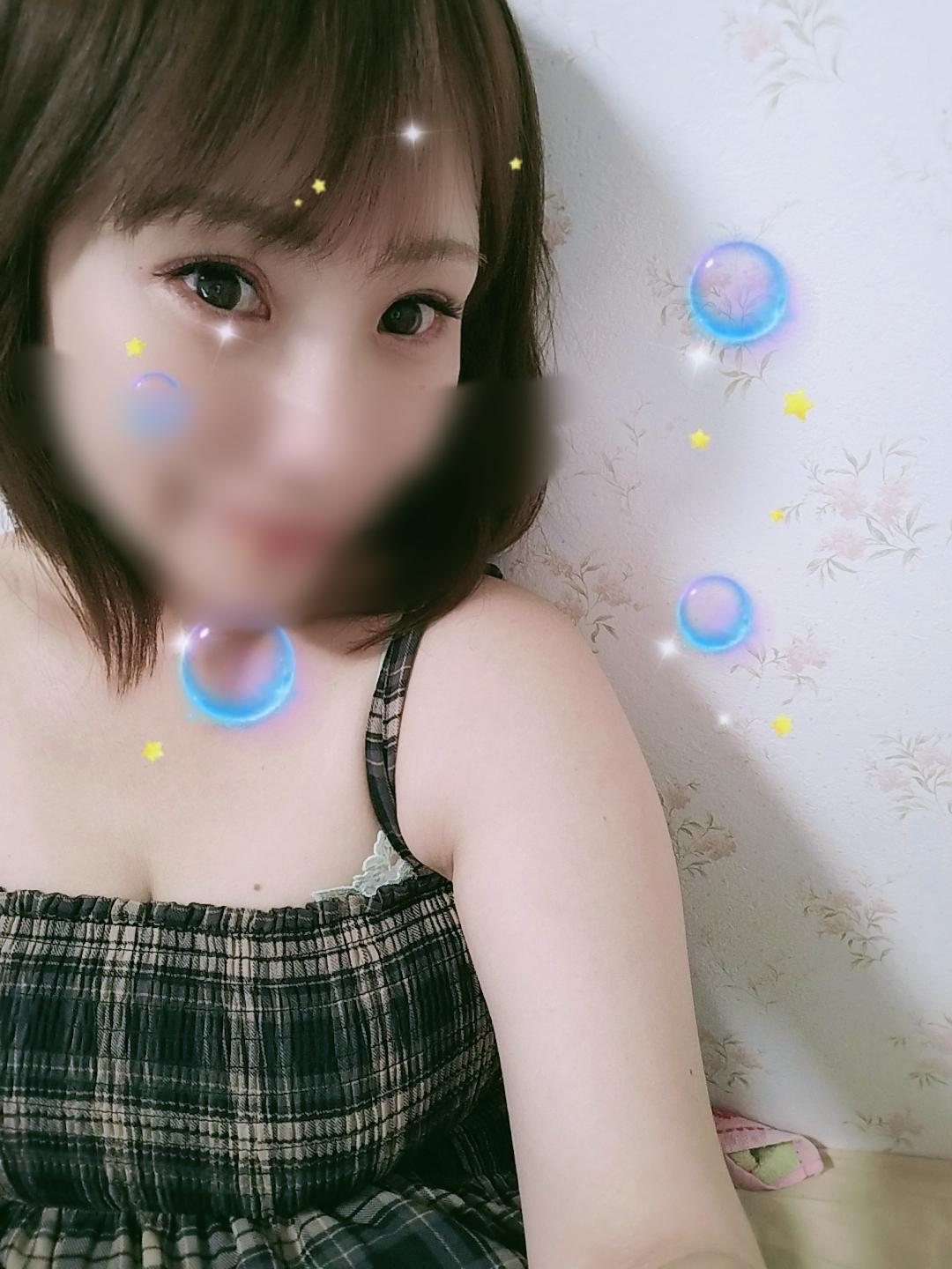 おはよう♡