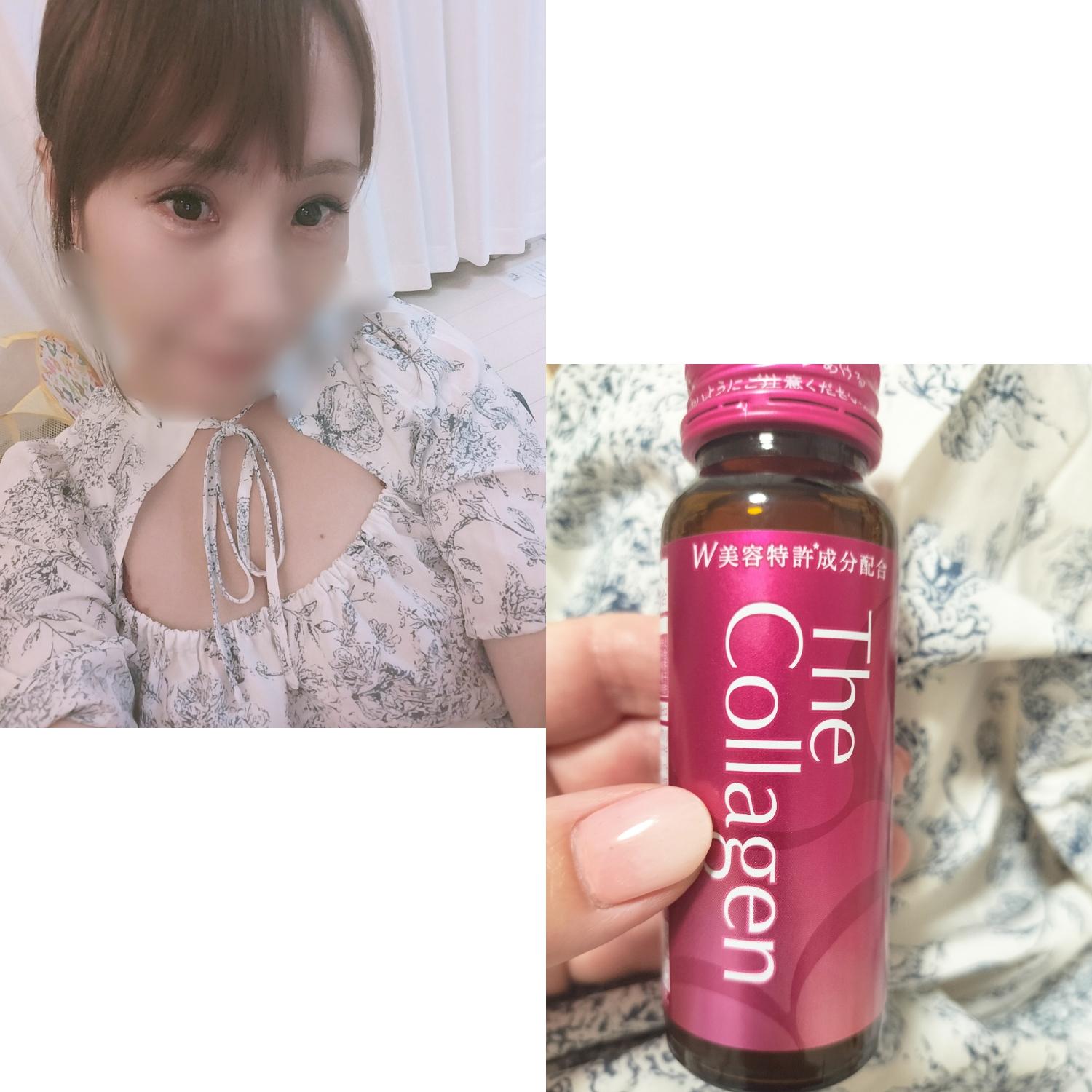 今日のお礼♡