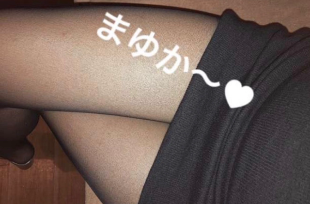 素敵なお時間を&hellip;♡