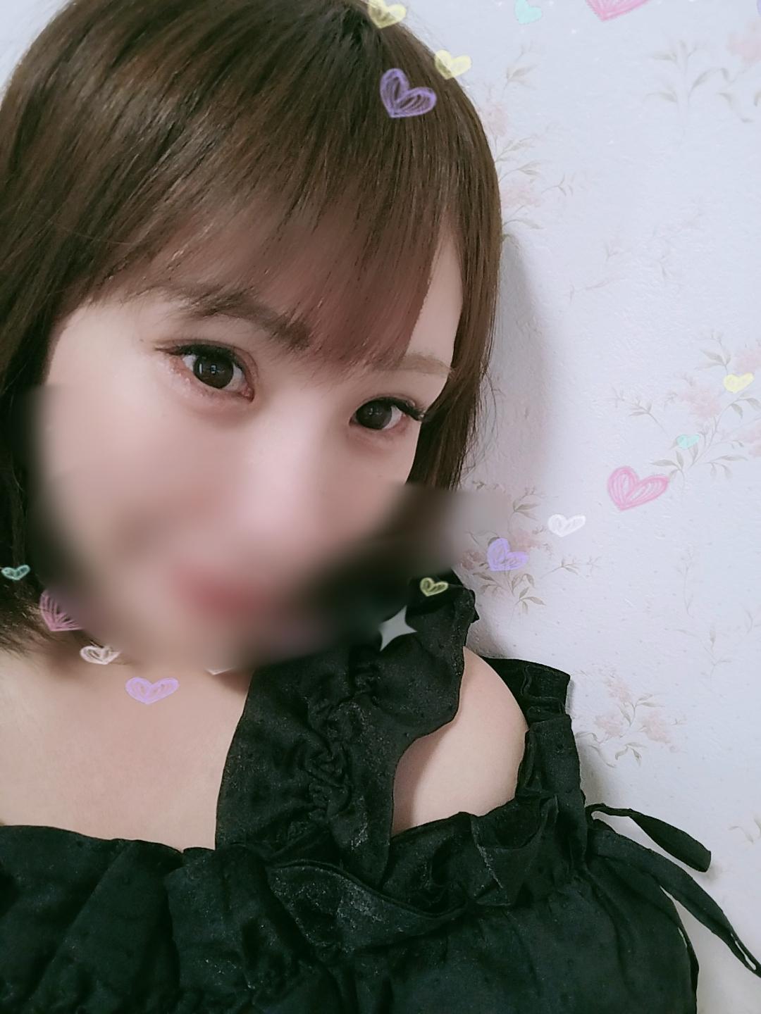 今日います♡