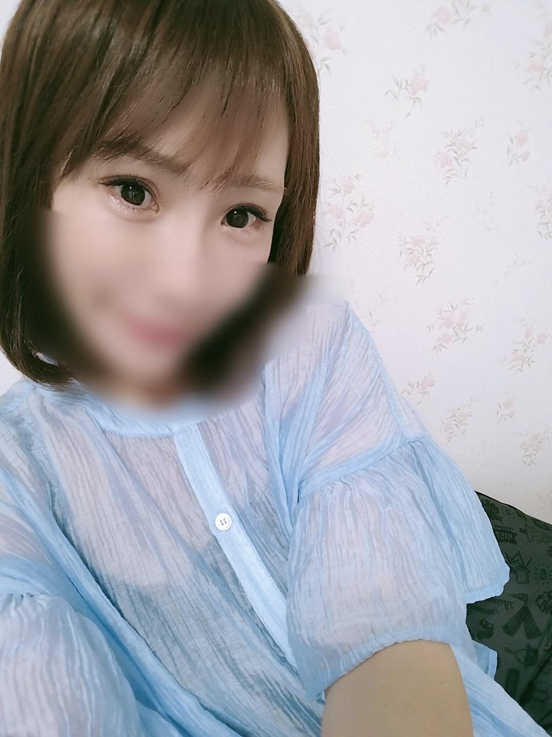 気をつけてきてね♡