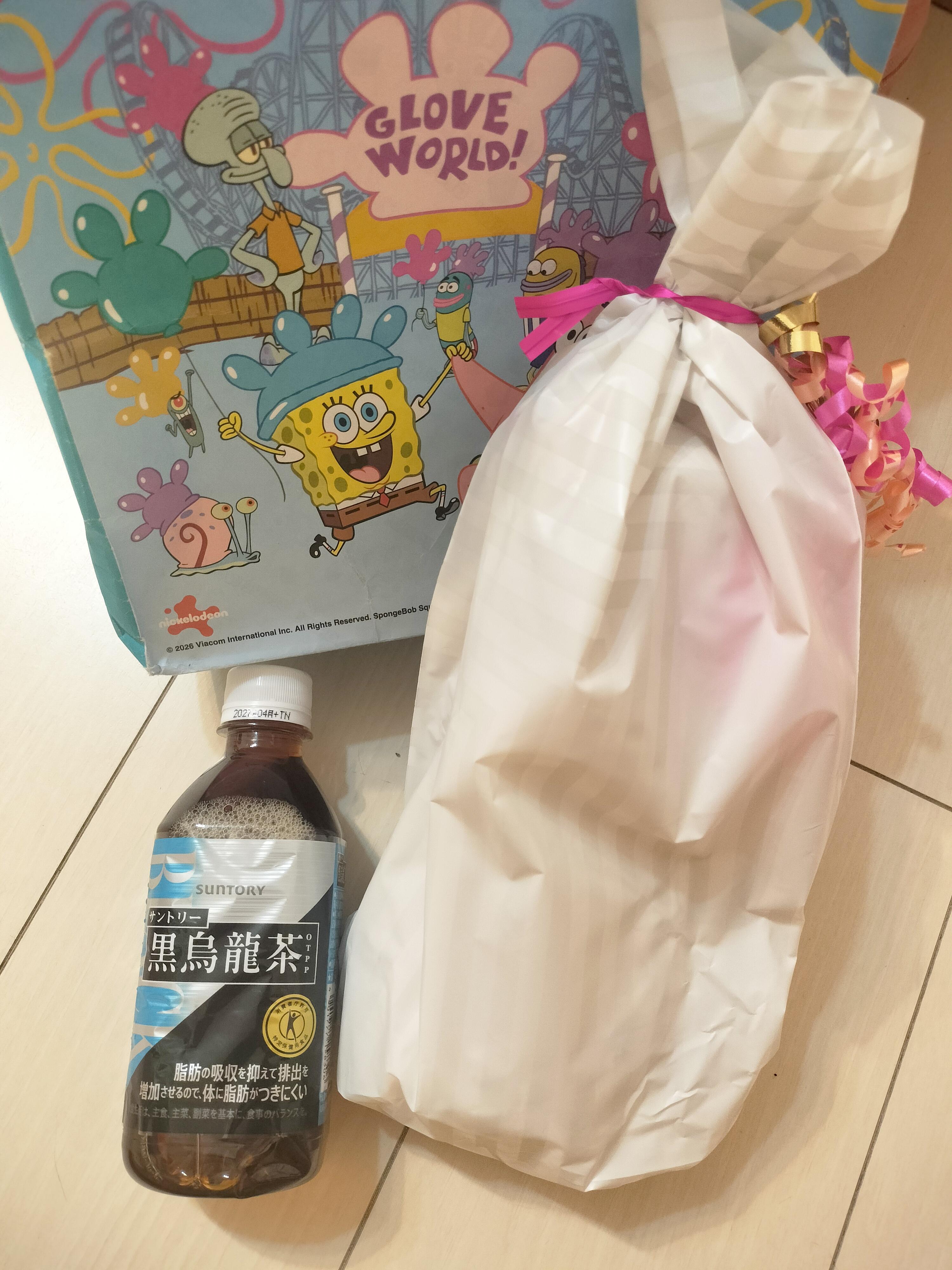 今日のお礼、明日のご予約ありがとう♡