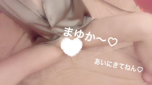 (土)〜の夜に( &uml;̮ ).ᐟ.ᐟ.ᐟ