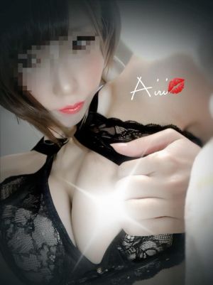 Grazie<img class="emojione" alt="💋" title=":kiss:" src="https://fuzoku.jp/assets/img/emojione/1f48b.png"/>