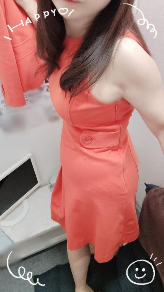 爽やか体感ですね