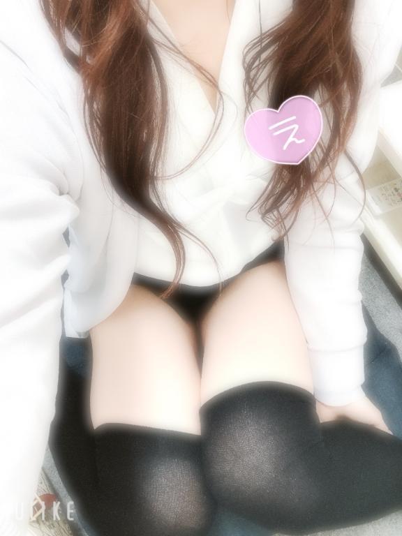 お礼♡6/7 13:30