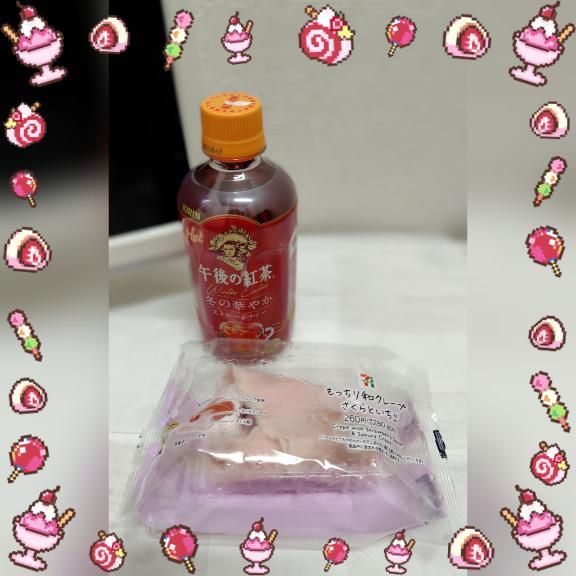 戻りました！