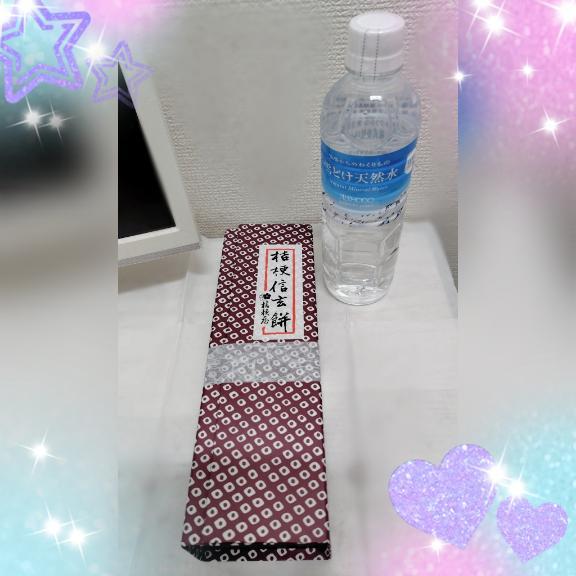 戻りました！