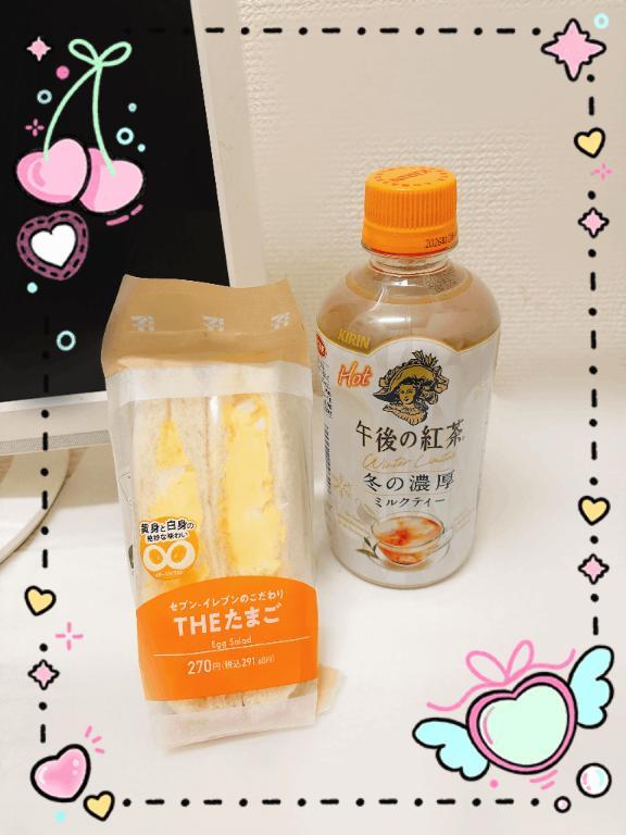 戻りました！
