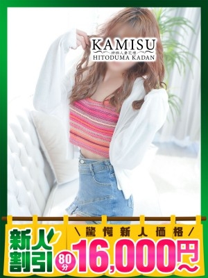 ももか