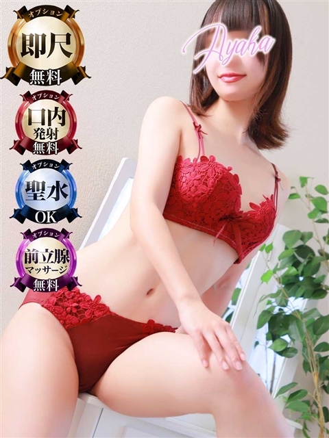 ゆうり