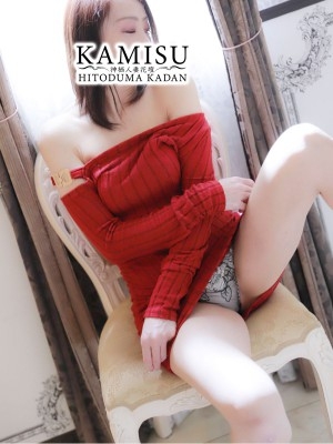 はるか