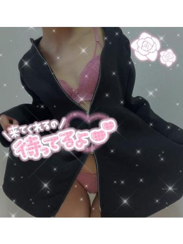 <img class="emojione" alt="🌸" title=":cherry_blossom:" src="https://fuzoku.jp/assets/img/emojione/1f338.png"/>*･4月後半<img class="emojione" alt="🌸" title=":cherry_blossom:" src="https://fuzoku.jp/assets/img/emojione/1f338.png"/>*･