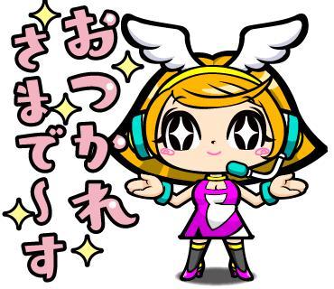 暑いね<img class="emojione" alt="😲" title=":astonished:" src="https://fuzoku.jp/assets/img/emojione/1f632.png"/>