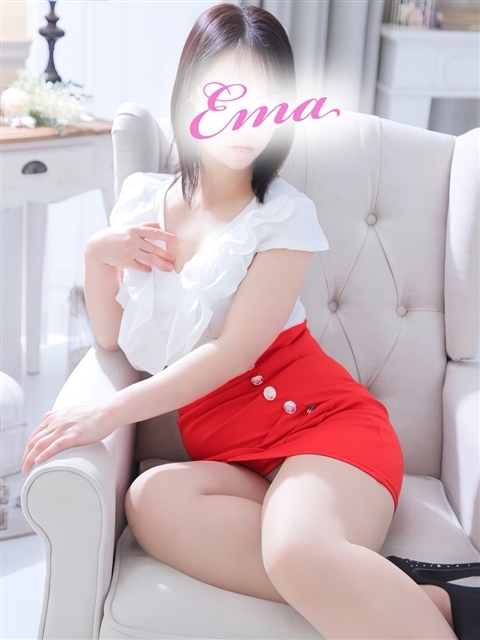 えま