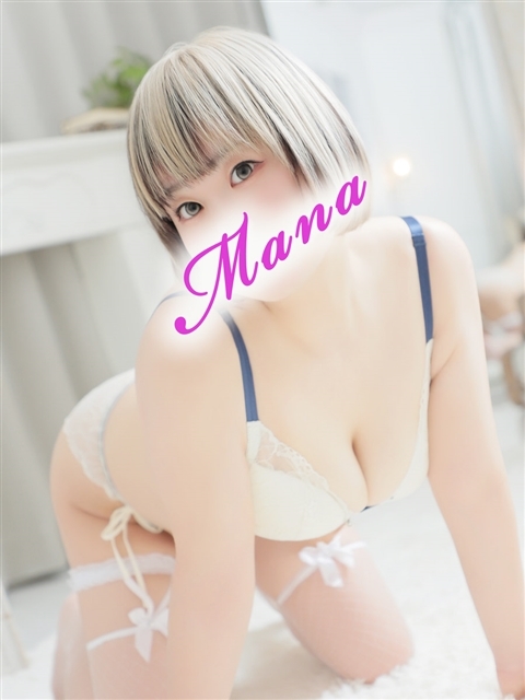 えりな