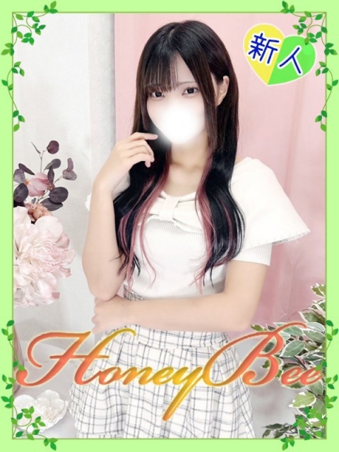 えな（可愛すぎる合法ロリ！
