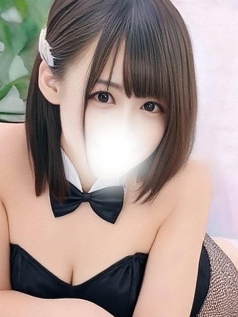 はな