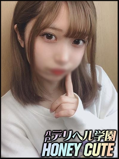 吉澤あやめ