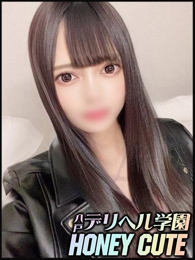 真野めいさ