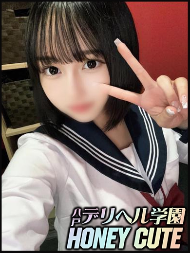 五十嵐みなみ