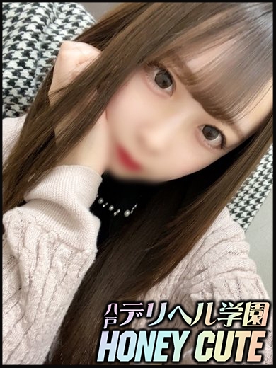 佐々木れおな