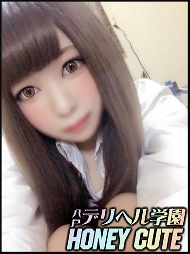 長谷川そら