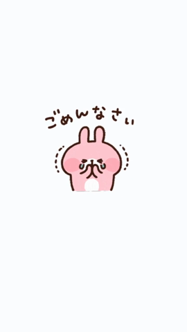 本日お休みします<img class="emojione" alt="😭" title=":sob:" src="https://fuzoku.jp/assets/img/emojione/1f62d.png"/>