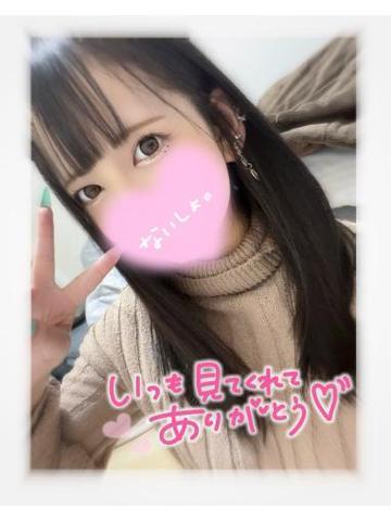 最近<img class="emojione" alt="🙄" title=":rolling_eyes:" src="https://fuzoku.jp/assets/img/emojione/1f644.png"/>