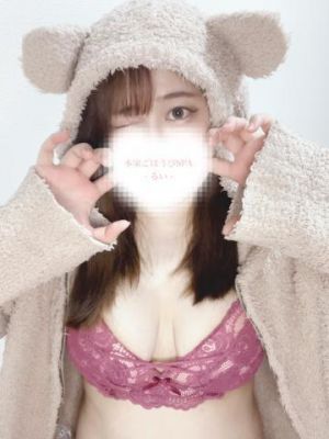 がおー！<img class="emojione" alt="🐻" title=":bear:" src="https://fuzoku.jp/assets/img/emojione/1f43b.png"/>