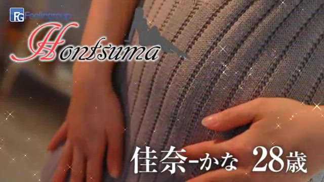 怜-れい【FG系列】動画
