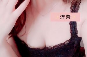 修正<img class="emojione" alt="🙇" title=":person_bowing:" src="https://fuzoku.jp/assets/img/emojione/1f647.png"/>‍<img class="emojione" alt="♀️" title=":female_sign:" src="https://fuzoku.jp/assets/img/emojione/2640.png"/>