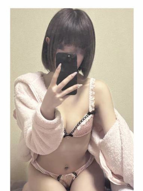 かれん☆エステ・手コキ