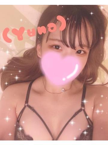 本日<img class="emojione" alt="💕" title=":two_hearts:" src="https://fuzoku.jp/assets/img/emojione/1f495.png"/>