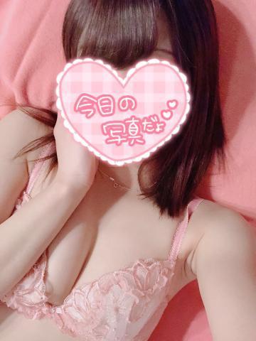 次回20時から♡♡