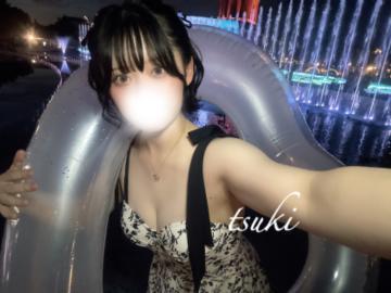 水着<img class="emojione" alt="👙" title=":bikini:" src="https://fuzoku.jp/assets/img/emojione/1f459.png"/>