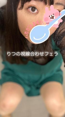 お仕事日記<img class="emojione" alt="❣️" title=":heart_exclamation:" src="https://fuzoku.jp/assets/img/emojione/2763.png"/>