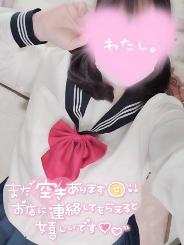 出会いの季節<img class="emojione" alt="🌸" title=":cherry_blossom:" src="https://fuzoku.jp/assets/img/emojione/1f338.png"/>