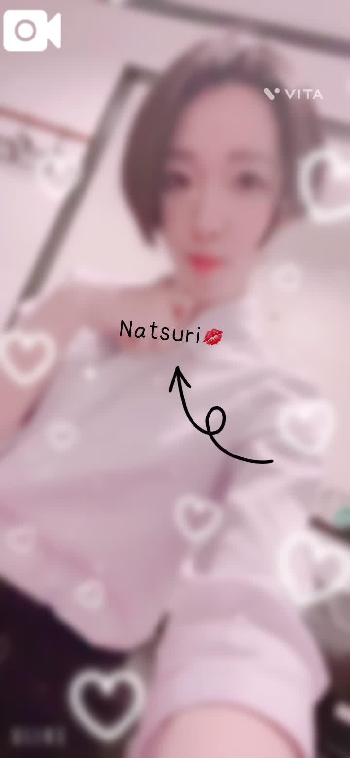 7の付く日<img class="emojione" alt="❤️" title=":heart:" src="https://fuzoku.jp/assets/img/emojione/2764.png"/>