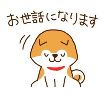 よろしくお願い致します<img class="emojione" alt="🌸" title=":cherry_blossom:" src="https://fuzoku.jp/assets/img/emojione/1f338.png"/>