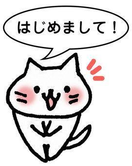 初めまして<img class="emojione" alt="🤗" title=":hugging:" src="https://fuzoku.jp/assets/img/emojione/1f917.png"/>